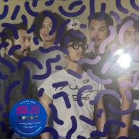 ราคา แผ่นเสียง 25 HOURS (Pink Vinyl)​ อัลบั้ม MOM & POPSHOP(ลายเซ็น) (52553551446)