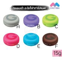ราคา แกสบี้ มูฟวิ่ง รับเบอร์ 15 กรัม Gatsby Moving Rubber 15 g. แว็กซ์เนื้อบางเบา (7816167421)