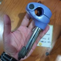 ราคา คอแบบพับใส่BMX งานเก่าเก็บ (23778308515)