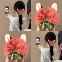 ราคา Crazy Zoo Judy Nick แหวนผมตุ๊กตาที่คาดผมสาวยางรัด Scrunchy เครื่องประดับผม 25.12.12 (41727192423)