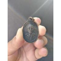 ราคา เหรียญหลวงพ่อคูณ ปริสุทโธ สร้างกุฏิสงฆ์วัดสระแก้ว ออกวัดสระแก้ว ปี 2517 รุ่นยอดนิยม มีประสบการณ์มากมาย (15150464175)