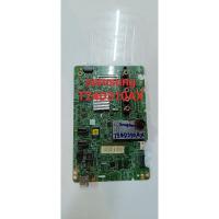 ราคา เมนบอร์ดทีวี samsung 24 นิ้วรุ่น t24d 310 AX (21085846878)