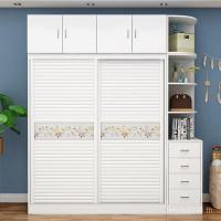 ราคา ประตูบานเลื่อนเสื้อที่ทันสมัยตู้เสื้อผ้าตู้เสื้อผ้าห้องนอนเด็กครัวเรือนรวมกันตู้เสื้อผ้าประกอบประตูบานเลื่อนประหยัดง่าย 6โดม (50304342685)