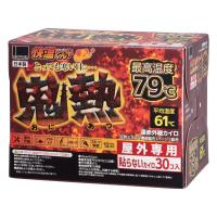 ราคา 【Direct From Japan】 ความอบอุ่นพิเศษสำหรับกิจกรรมกลางแจ้ง! แผ่นความร้อนแบบไม่ต้องแปะจากญี่ปุ่น พร้อมพลังแร่ธาตุธรรมชาติ เหมาะสำหรับกิจกรรมกลางแจ้งในวันที่อากาศหนาวเย็น จำนวน 30 แผ่น. (42125238861)