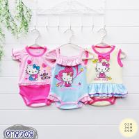 ราคา ชุดเด็ก บอดี้สูท (Bodysuit) ลายคิตตี้ kitty (5581514064)