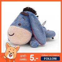 ราคา ตุ๊กตา Eeyore Cutie ท่าหมอบ (ขนาด 12 นิ้ว) ลิขสิทธิ์แท้ / ตุ๊กตา อียอร์ วินนี่เดอะพูห์ อียอ Winnie the Pooh Cutie Pooh หมีพูห์ หมีพู ดิสนีย์ Disney ของเล่นเด็ก ของขวัญ วันเกิด วาเลนไทน์ (19319649718)