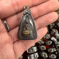 ราคา สมเด็จพระพุทโธน้อย คุณแม่บุญเรือน โตงบุญเติม วัดอาวุธวิกสิตาราม เลี่ยมกรอบเลสแบบโบราณ"พระบ้านรวมๆสวยๆวัดใจ" (28641983971)