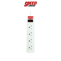 ราคา POWER STRIP (ปลั๊กพ่วง) ZIRCON ZC-204/2M WHITE / By Speed Gaming (19888788377)