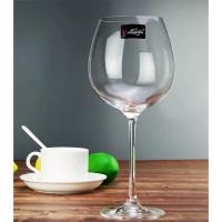 ราคา แก้วไวน์(คริสตัล) Burgundy / Pinot Noir — เบอร์กันดี / พีโน นัวขนาด 660ml (25593472713)