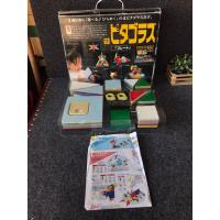 ราคา Magnet People ตัวต่อแม่เหล็ก (24957079629)