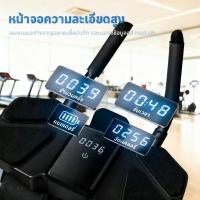 ราคา ออกกำลังกาย ลูกกลิ้งบริหารหน้าท้อง เครื่องลดพุง 4 ล้อใหญ่ (40824865442)