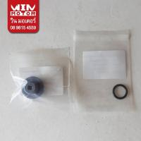 ราคา อะไหล่ปั๊มน้ำ ฮิตาชิ Hitachi ฝาจุกปิดทางน้ำออก พลาสติก 3/8 Hopper cap สำหรับปั๊มกลม และ Turbine Twin ทุกรุ่น (27251957048)