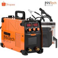 ราคา InnTech ตู้เชื่อม Inverter IGBT รุ่น MMA-500S รุ่นงานหนัก 2in1 3 ปุ่ม พร้อมระบบ ARC FORCE และ HOT START ทน อึด (2423878480)