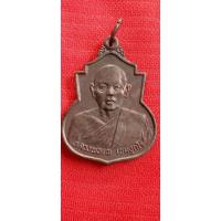 ราคา หลวงพ่อแพเขมังกโรวัดพิกุลทอง (16697870645)