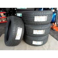 ราคา ยางใหม่ค้างปี 225/50R17 Hankook Ventus V12 ผลิตปี 2021 พร้อมจุ๊บลมแปซิฟิก 4 ตัว จัดส่งฟรีมีเก็บปลายทาง (20631544371)
