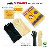 ราคา ส่งฟรี !! (ยกลัง/ 12 โหล) ถุงมือยางดำ ตรา 3 SWANS รุ่นหนา ขนาด 9.5 รุ่น 162 ถุงมือ ถุงมือยาง ถุงมือยางสีดำ (19377683213)