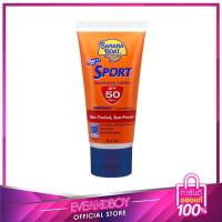 ราคา ►EVEANDBOY - ครีมกันแดด BANANA BOAT Sport Sun Screen SPF 50 90 ml. (10526490299)