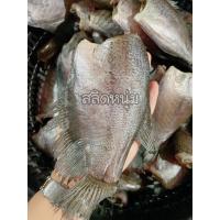 ราคา ปลาสลิดแดดเดียว ไซส์ XL ขนาด 5-6 ตัว 1 กิโล แพ็คครึ่งโล 500 กรัม สลิดแดดเดียวแพ็คสูญญากาศ สลิดหนุ่ม สลิดบ้านแพ้ว ปลาสลิด (21102275726)