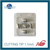 ราคา WELPRO เวลโปร อุปกรณ์ CUTTING TIP 1.1 mm. P80 ใช้กับเครื่องรุ่น WELCUT100D 1แผง/5ชิ้น (27803989118)