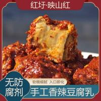 ราคา Hongxu · Yingshan Hongmill Tofu Jiangxi Handmade Fertilizer Hakka Hongmill Farmhouse HomeMade Frarm (28536747910)