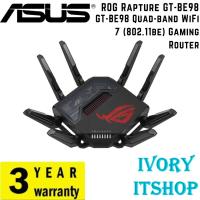 ราคา Asus ROG Rapture GT-BE98 GT-BE98 Quad-band WiFi 7 (802.11be) Gaming Router (24025022559)