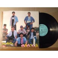 ราคา แผ่นเสียงเพลงไทย เพลงเพื่อชีวิต บุปผาชน ปกvg/vg++200 (10463036319)