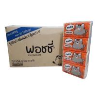 ราคา กระดาษทิชชู่พอชชี่ Poshy 1 หิ้ว มี 4 ห่อ บรรจุห่อละ 240แผ่น (41603313099)