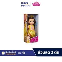 ราคา Disney Princess Value Belle Doll ของเล่นเด็ก ตุ๊กตา เจ้าหญิงเบลล์ พร้อมมงกุฏ แสนสวย (11631589625)