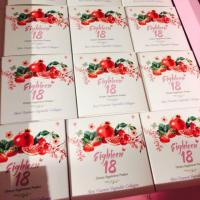 ราคา (พร้อมส่ง) อาหารเสริม 18 eighteen ของแท้จากเกาหลี (758102916)