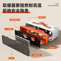 ราคา เดสก์ท็อปความร้อนไฟฟ้าการใช้พลังงานต่ําในครัวเรือนรูปแบบใหม่2025 เครื่องทําความร้อนสํานักงานเครื่องทําความร้อนพลังงานต่ําเงียบขนาดเล็ก 6RMP (46403371220)