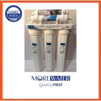 ราคา เครื่องกรองน้ำ 5 ขั้นตอน UF 20” Unipure (2312629365)