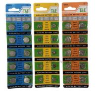 ราคา ได้ถ่าน10ก้อน ถ่านกระดุมLR44/LR41/LR1130 T&E 1.5V ของใหม่ (42803288526)