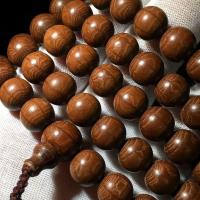 ราคา เก็บเกี่ยวเชือกเชือกเชือกเชือกเชือกเชือกเชือกเชือกภาพยนตร์ภาพยนตร์สําหรับผู้ชายและผู้หญิง108珠手链50042สร้อยข้อมือไม้หกแทร็กเกรดสะสมวัสดุเก่าบันทึกความแท้เก้า20251108 (47851046505)