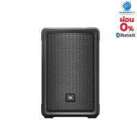 ราคา JBL IRX108BT ตู้ลำโพง 8 นิ้ว Bluetooth ลําโพงบลูทูธ (5754981868)