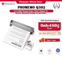 ราคา Phomemo Q302 เครื่องพิมพ์ความร้อน Wifi แบบพกพา Photo,document printers 300dpi เครื่องพิมพ์ไร้สาย Bluetooth Inkless, Suport A4/A5/B5 กระดาษความร้อนใช้งานร่วมกับโทรศัพท์และพีซี (43561010977)
