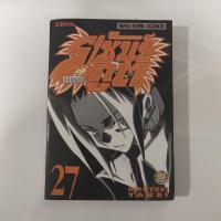 ราคา ราชันย์ แห่งภูต Shaman King เล่ม 27 (การ์ตูน/มังงะ) มือ 2 หนังสือบ้าน (46251065205)