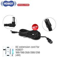 ราคา HOBOT สายเพิ่มความยาวสำหรับ For HOBOT รุ่น 188,268,288,298,2S (10930650462)