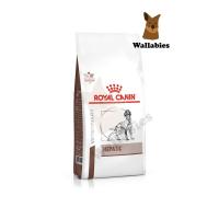 ราคา Royal Canin Hepatic (6kg.) อาหารประกอบการรักษาโรคชนิดเม็ด สำหรับสุนัขโรคตับ (12169293480)