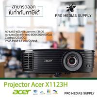 ราคา ลด 600 ใส่โค้ด INCLH11 ACER X1123H Projector (4836692438)