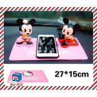 ราคา INEXSHOP - ٩(｡•ω•｡)و ยางกันลื่น ที่วางมือถือกันลื่น แผ่นยางกันลื่นวางหน้ารถ Hello Kitty,Doraemon ขนาด 27 ซม. * 15 ซม. (1722364876)