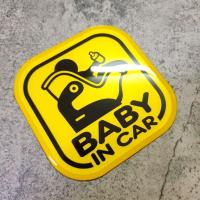ราคา แม่เหล็กติดรถยนต์ ลาย Baby in Car (Car seat style) มีเด็กในรถ (8565867052)
