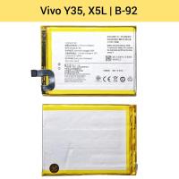 ราคา แบตเตอรี่ | Vivo Y35, X5L, Xshot, X5, V1 (B-92) | Phone Battery | LCD MOBILE (7045996535)