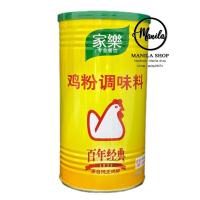 ราคา คนอร์ไก่ คนอร์ฮ่องกง Knorr Chicken Powder 家乐 鸡粉 ผงปรุงอาหาร กระป๋องใหญ่ 1kg (27302441696)