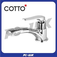 ราคา COTTO ก๊อกเดี่ยวอ่างล้างหน้า แคนเดิล รุ่น CT1206(HM) (25027816725)