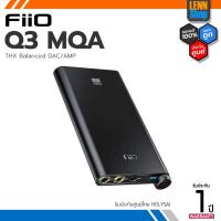 ราคา FiiO Q3 MQA THX Balanced DAC/AMP พกพารุ่นใหม่ (21190801509)