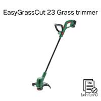 ราคา Pre-Order เครื่องเล็มหญ้าไฟฟ้า EasyGrassCut 23 น้ำหนักเบา ใช้งานง่าย ตัดหญ้าขอบสนามเรียบสวย เหมาะสำหรับงานสวนทั่วไป (29632874360)