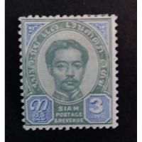 ราคา แสตมป์ไทย ชุดที่ 2 พระพักตร์ตรง ชนิดราคา 3 อัฐ (26815831303)