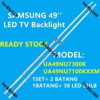 ราคา UA49NU7100KXXM / UA49NU7300KXXM SAMSUNG 49 INCH SAMSUNG LED TV BACKLIGHT ( LAMPU TV) UA49NU7100 49NU7100 49NU7100K 49NU7300 UE49NU7100 49NU7100 49NU7300 UE49NU7100 49NU7100 49NU7100 49NU7100 49NU7300 