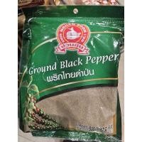 ราคา พริกไทยดำป่นตรามือ 500 กรัม (24606335656)