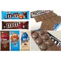 ราคา New Lot ช็อกโกเเลต m&m Chocolate Bar อร่อยสุดต๊าช (15250554045)